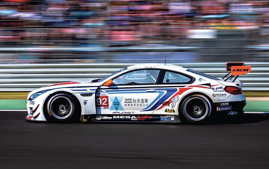 V1-Auto World Racetrack Circuit